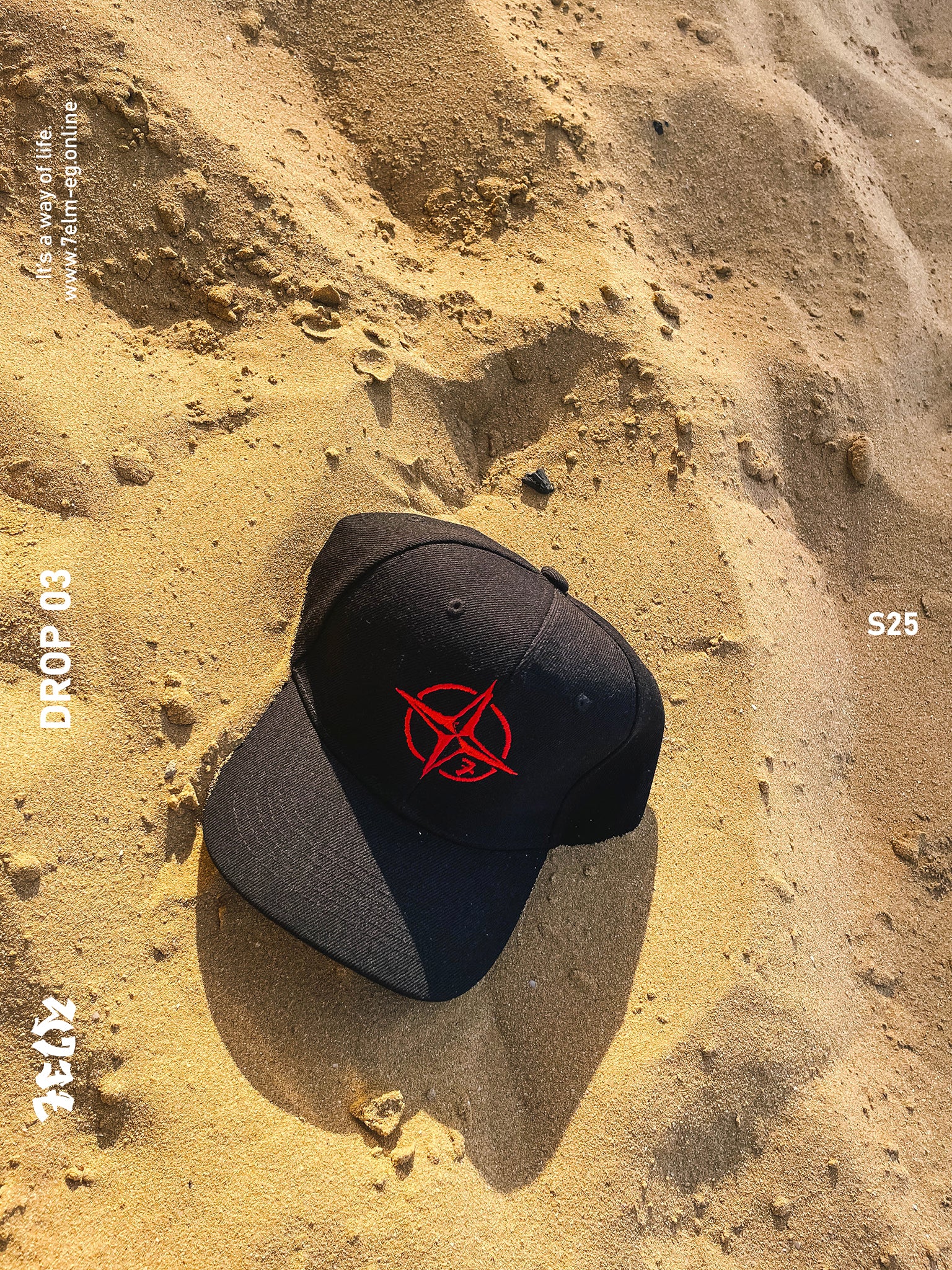 Black Compass Cap