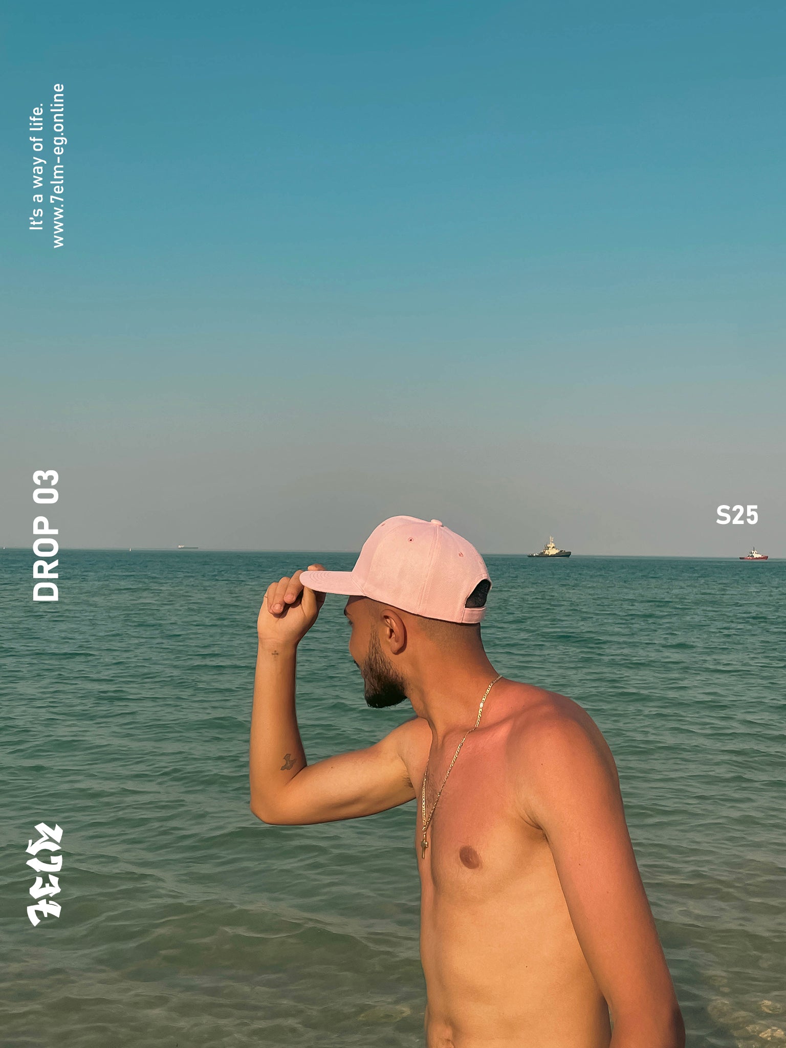 Pink Compass Cap
