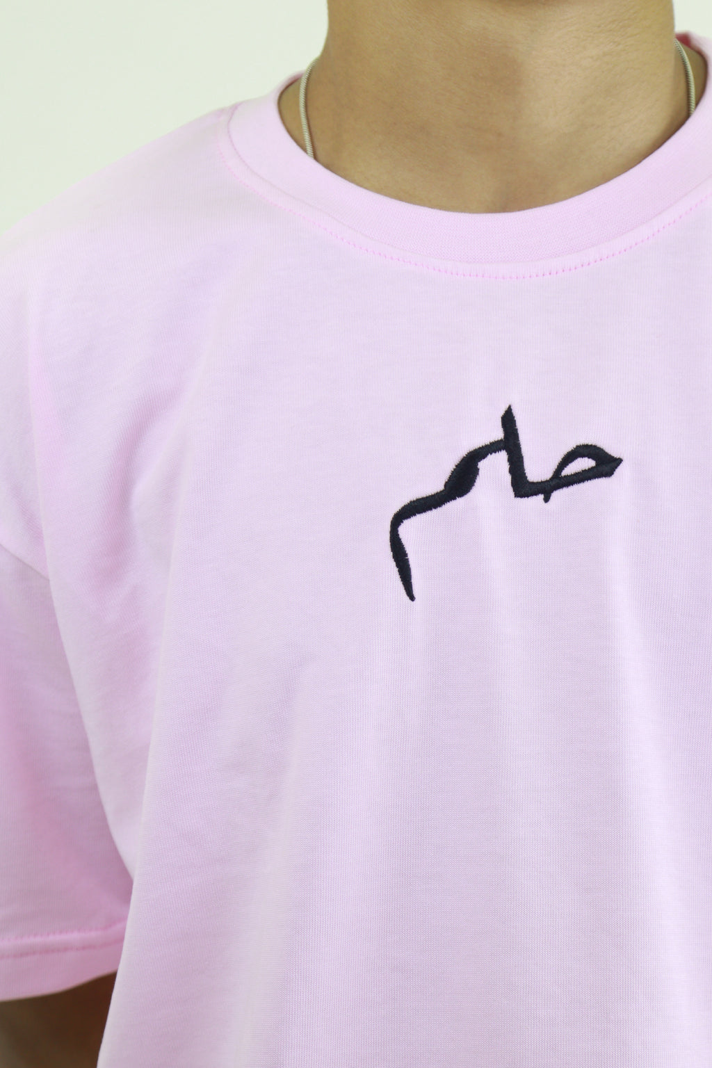 7elm's Basic T-Shirt oversized, boxy fit