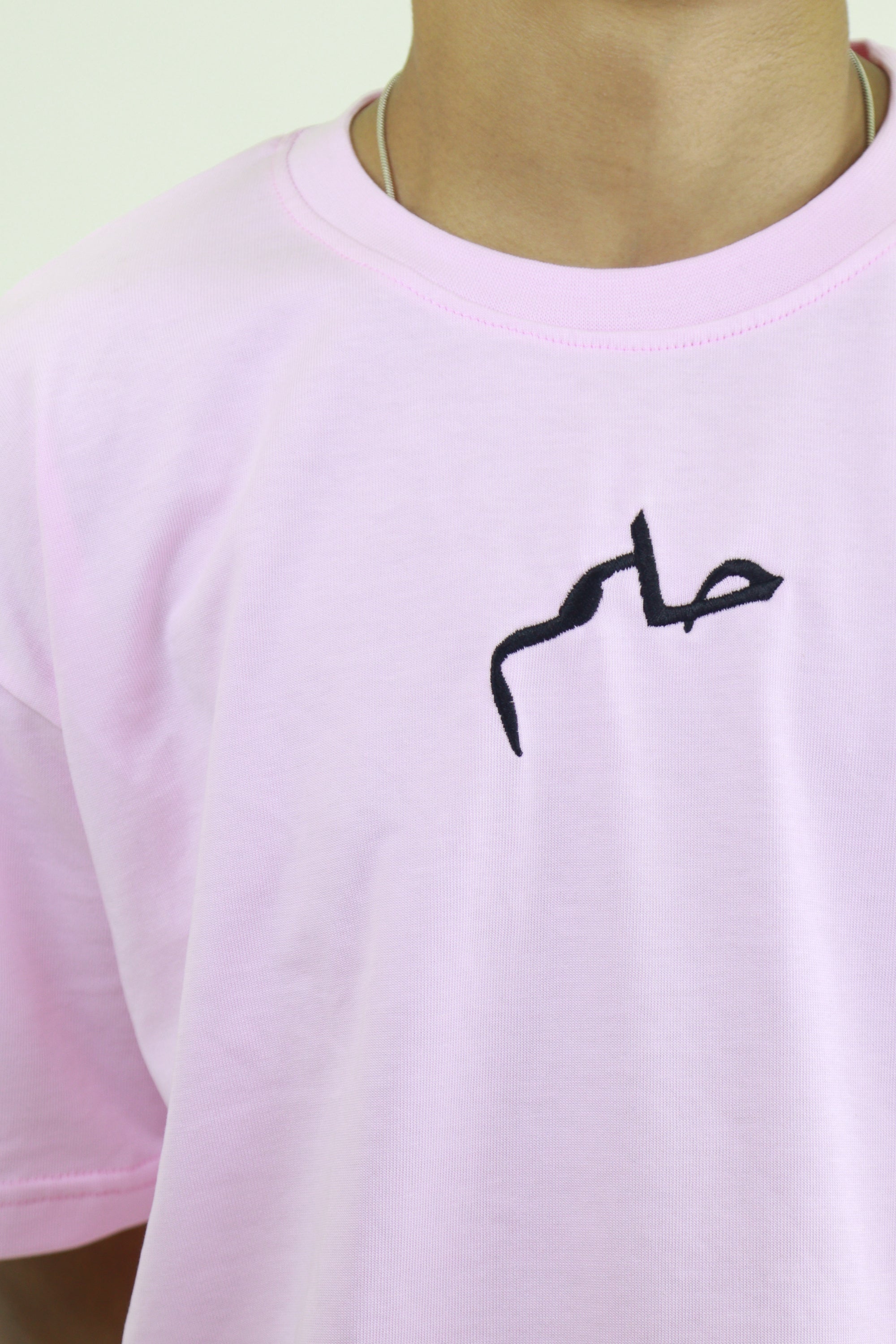 7elm's Basic T-Shirt oversized, boxy fit