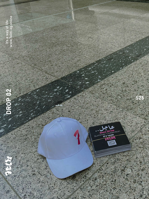 7 White Signature Cap